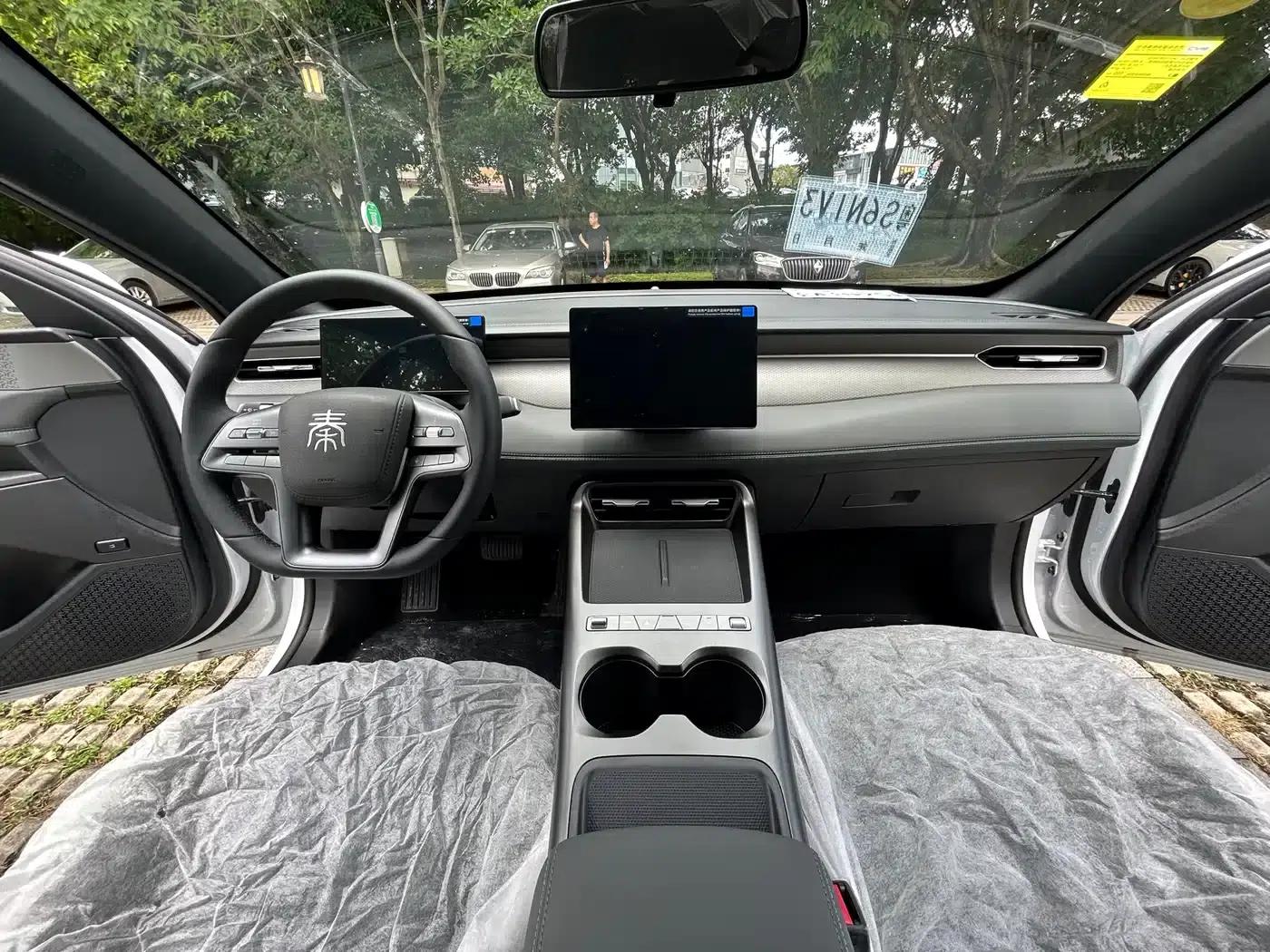 Qin PLUS 2026 DM-i 128KM Progressive Edition — миниатюра 7