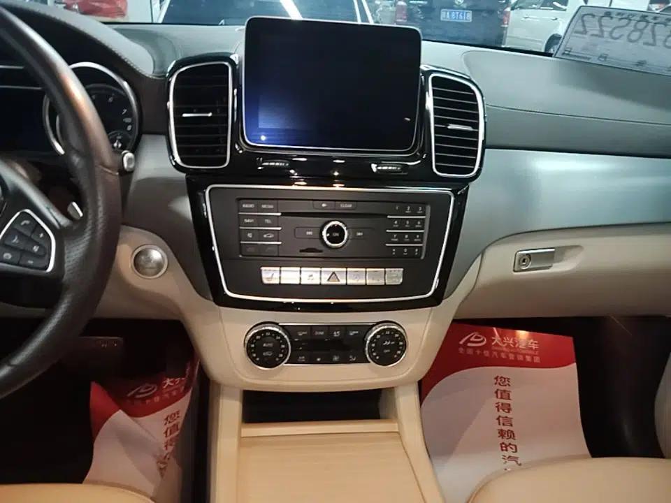 Mercedes-Benz GLS 2016 GLS 400 4MATIC Dynamic Model — миниатюра 15