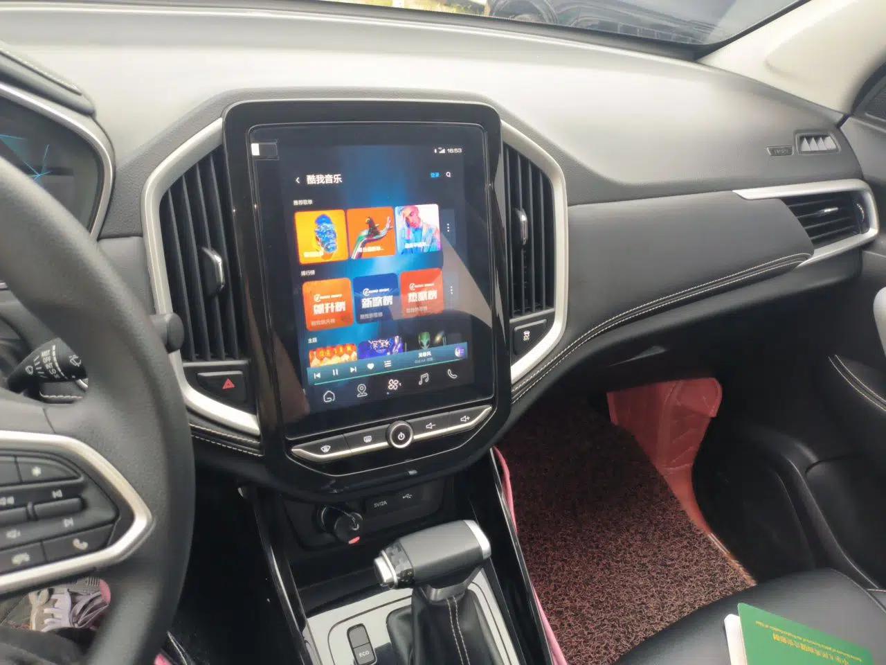 Baojun 530 2020 1.5T CVT Luxury Connected Version 6 Seats — миниатюра 13