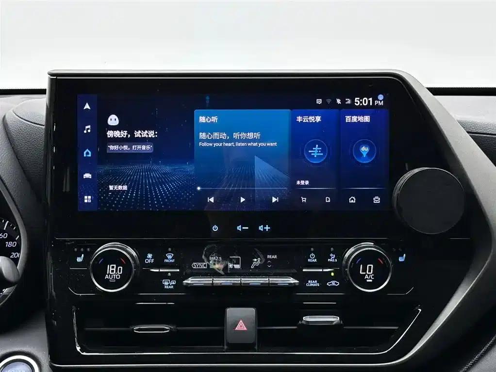 2022 Toyota Highlander Hybrid 2.5L AWD Premium 7-Seater — миниатюра 13