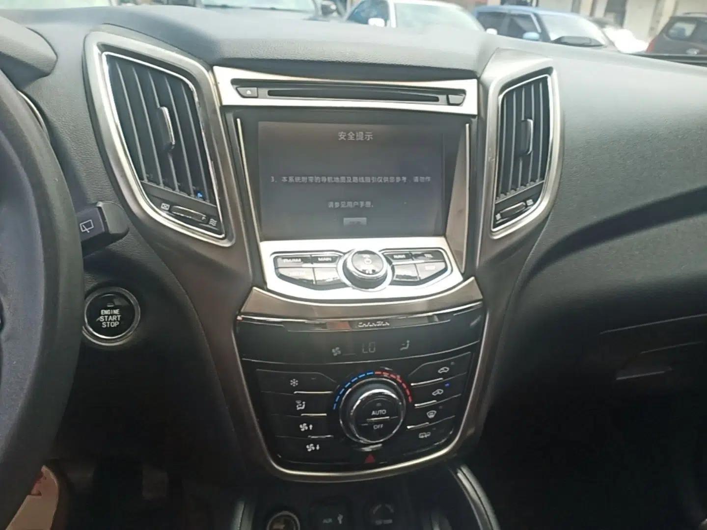 CHANGAN CS75 2014 1.8T Automatic Elite Version China V Standard — миниатюра 12