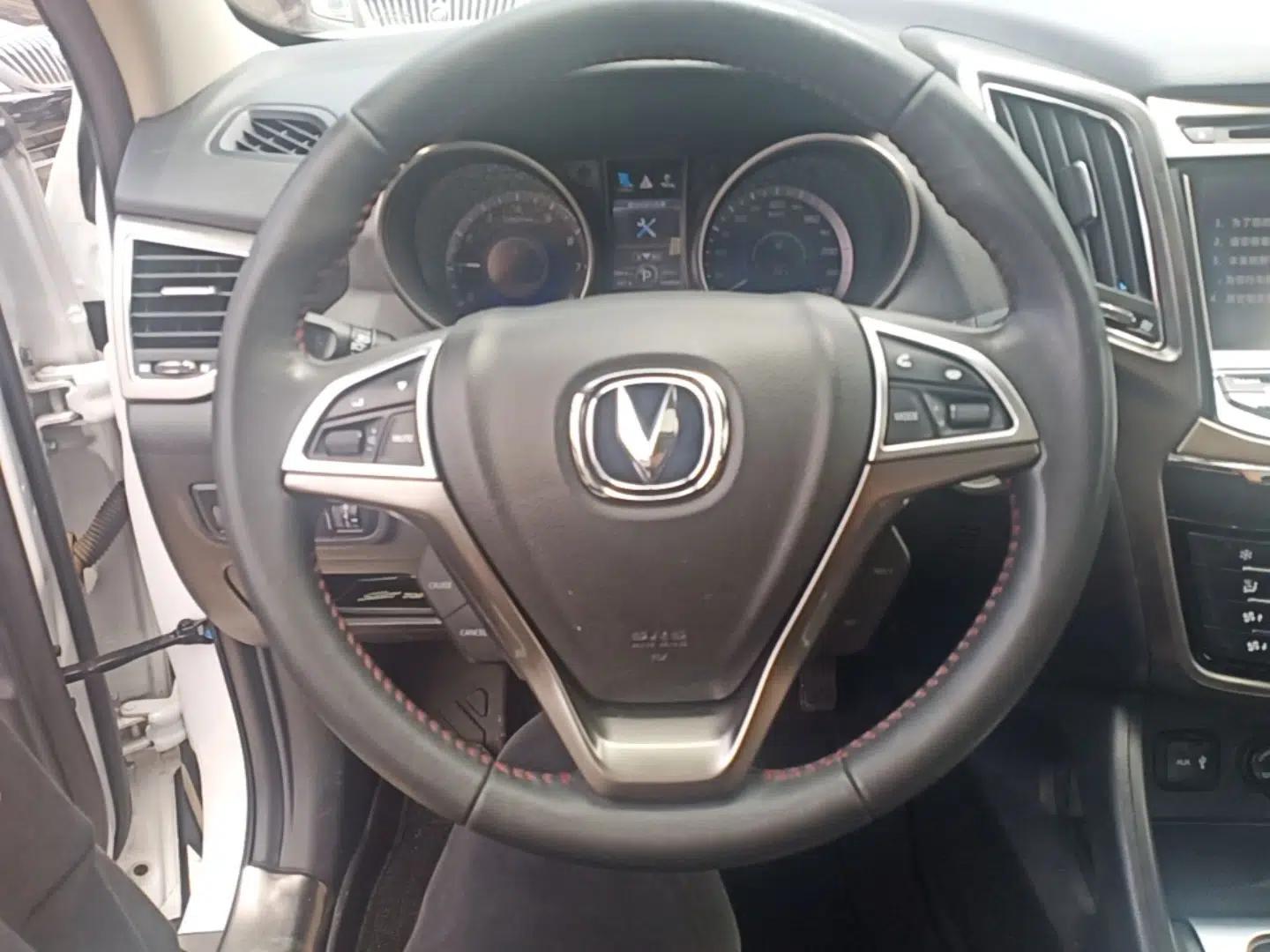 CHANGAN CS75 2014 1.8T Automatic Elite Version China V Standard — миниатюра 13