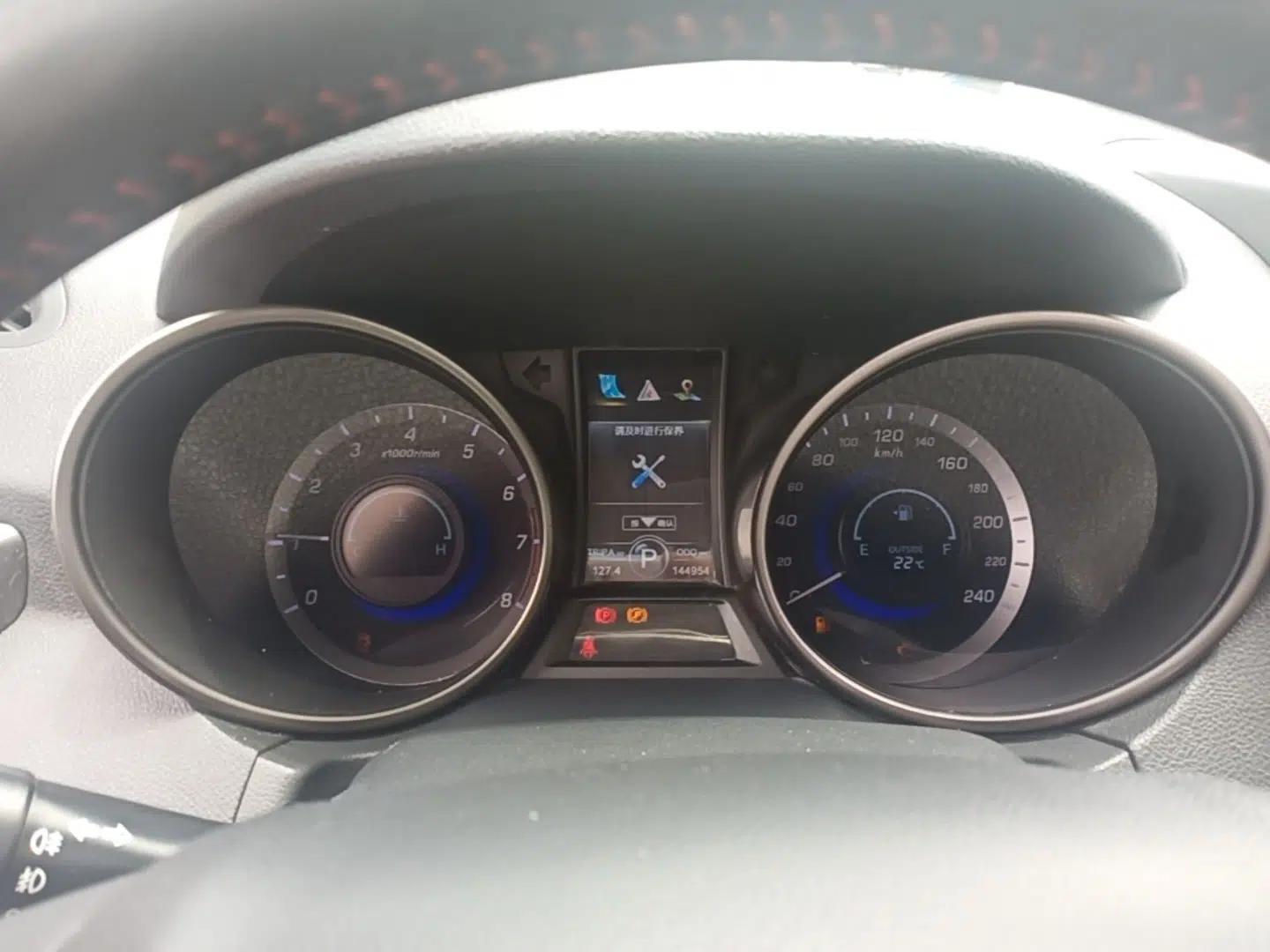 CHANGAN CS75 2014 1.8T Automatic Elite Version China V Standard — миниатюра 14