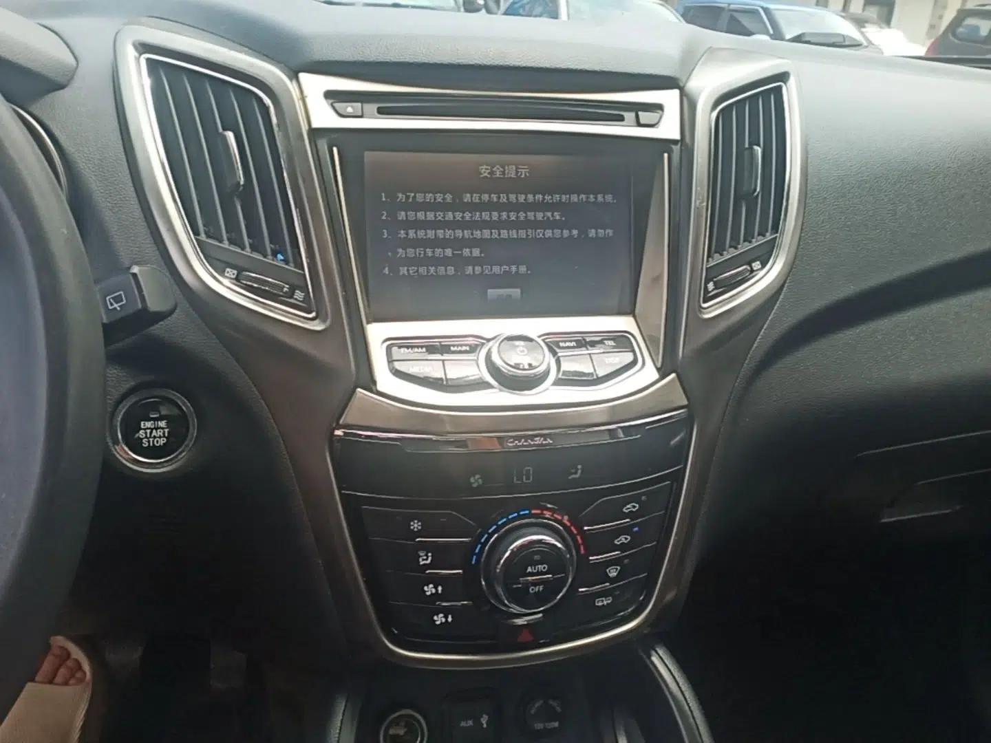 CHANGAN CS75 2014 1.8T Automatic Elite Version China V Standard — миниатюра 15