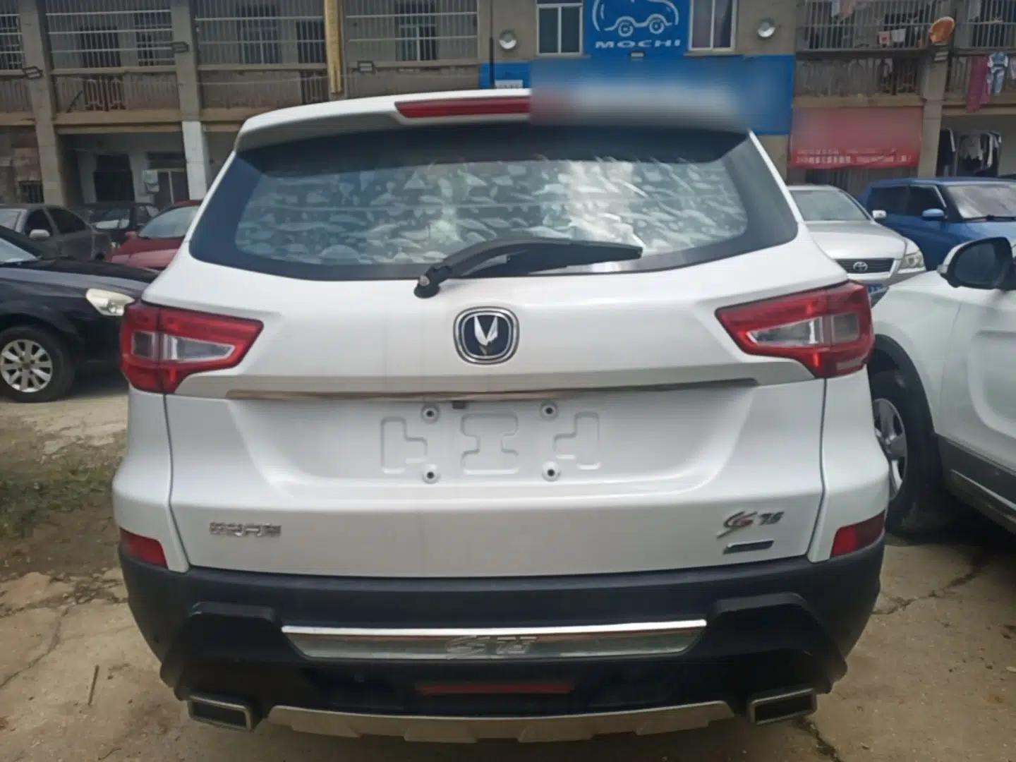 CHANGAN CS75 2014 1.8T Automatic Elite Version China V Standard — миниатюра 5
