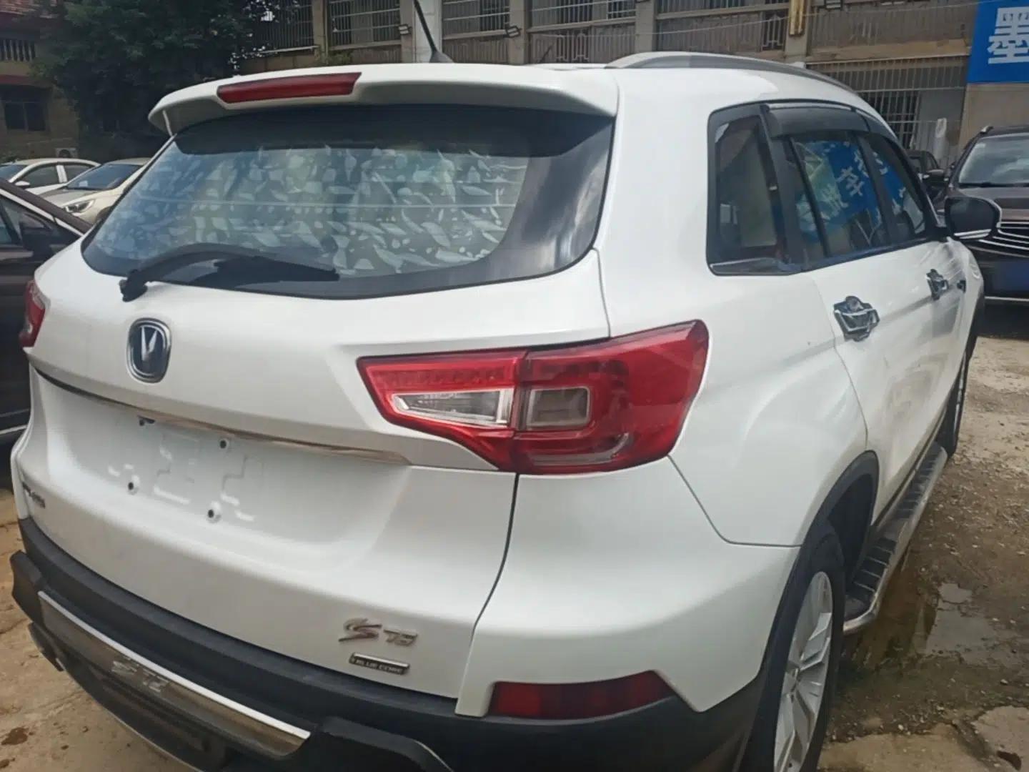 CHANGAN CS75 2014 1.8T Automatic Elite Version China V Standard — миниатюра 6
