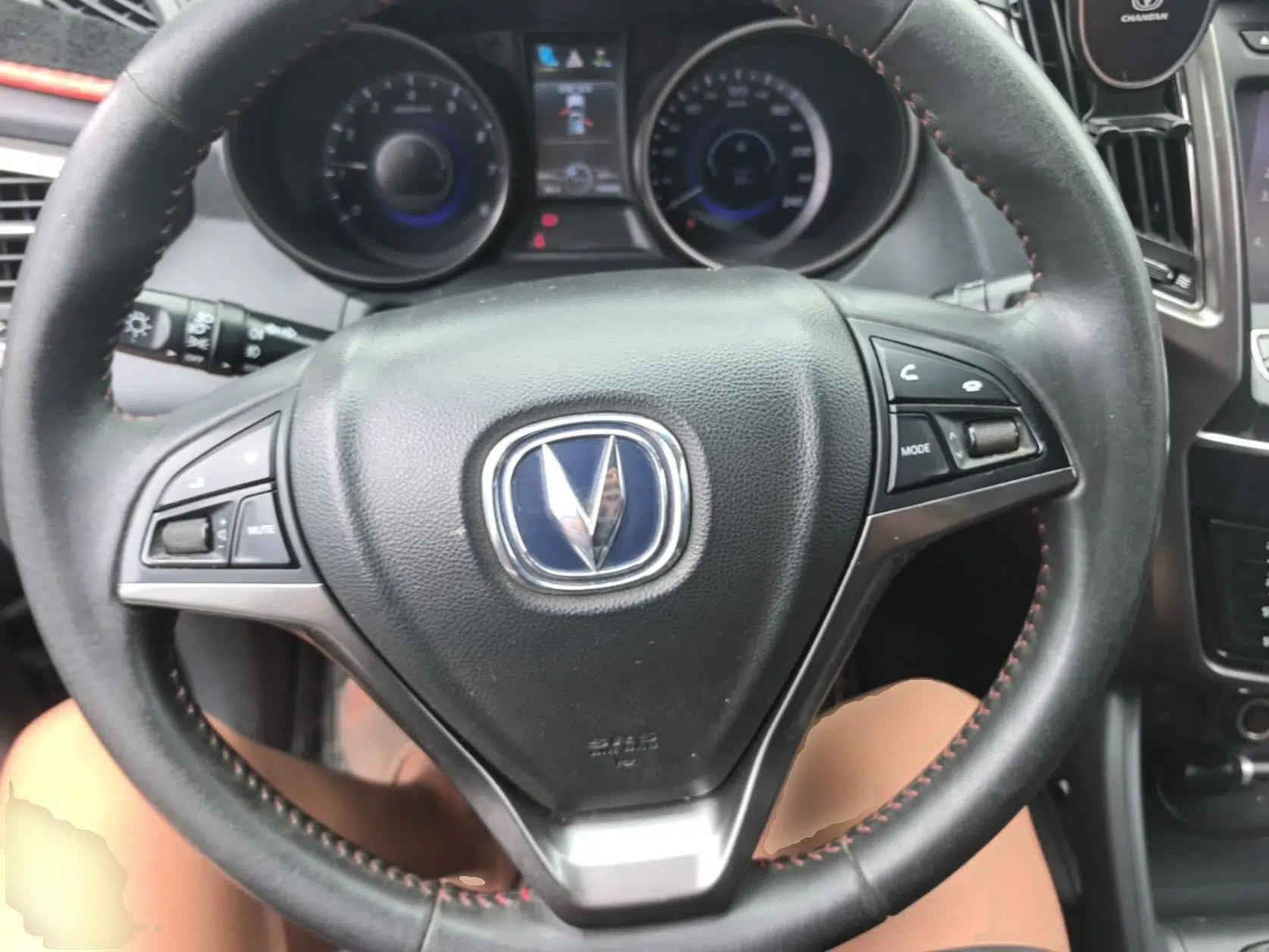 CHANGAN CS75 2014 2.0L Manual Leading Version China IV Standard — миниатюра 13