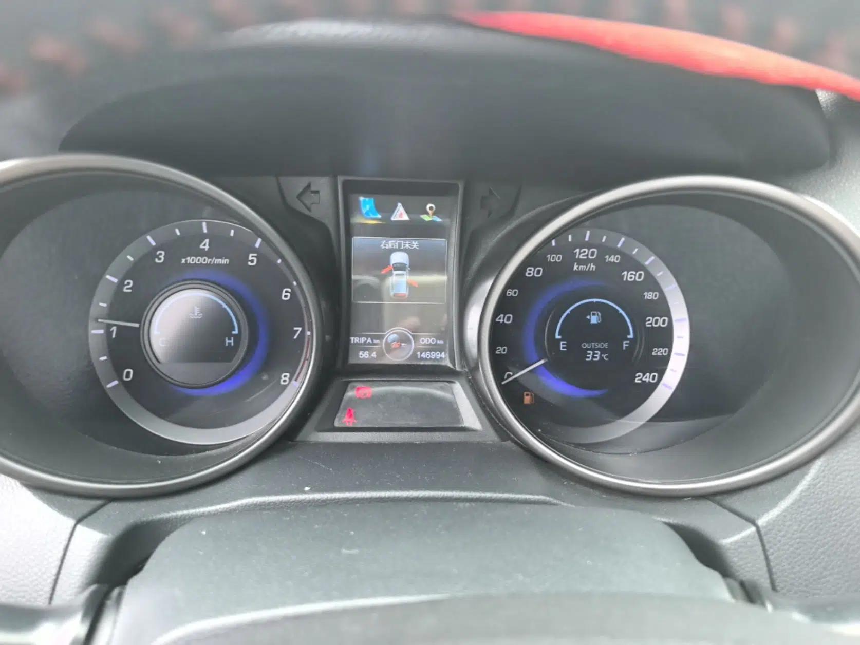CHANGAN CS75 2014 2.0L Manual Leading Version China IV Standard — миниатюра 14