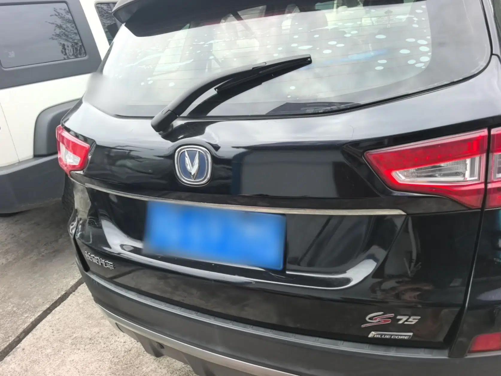 CHANGAN CS75 2014 2.0L Manual Leading Version China IV Standard — миниатюра 5