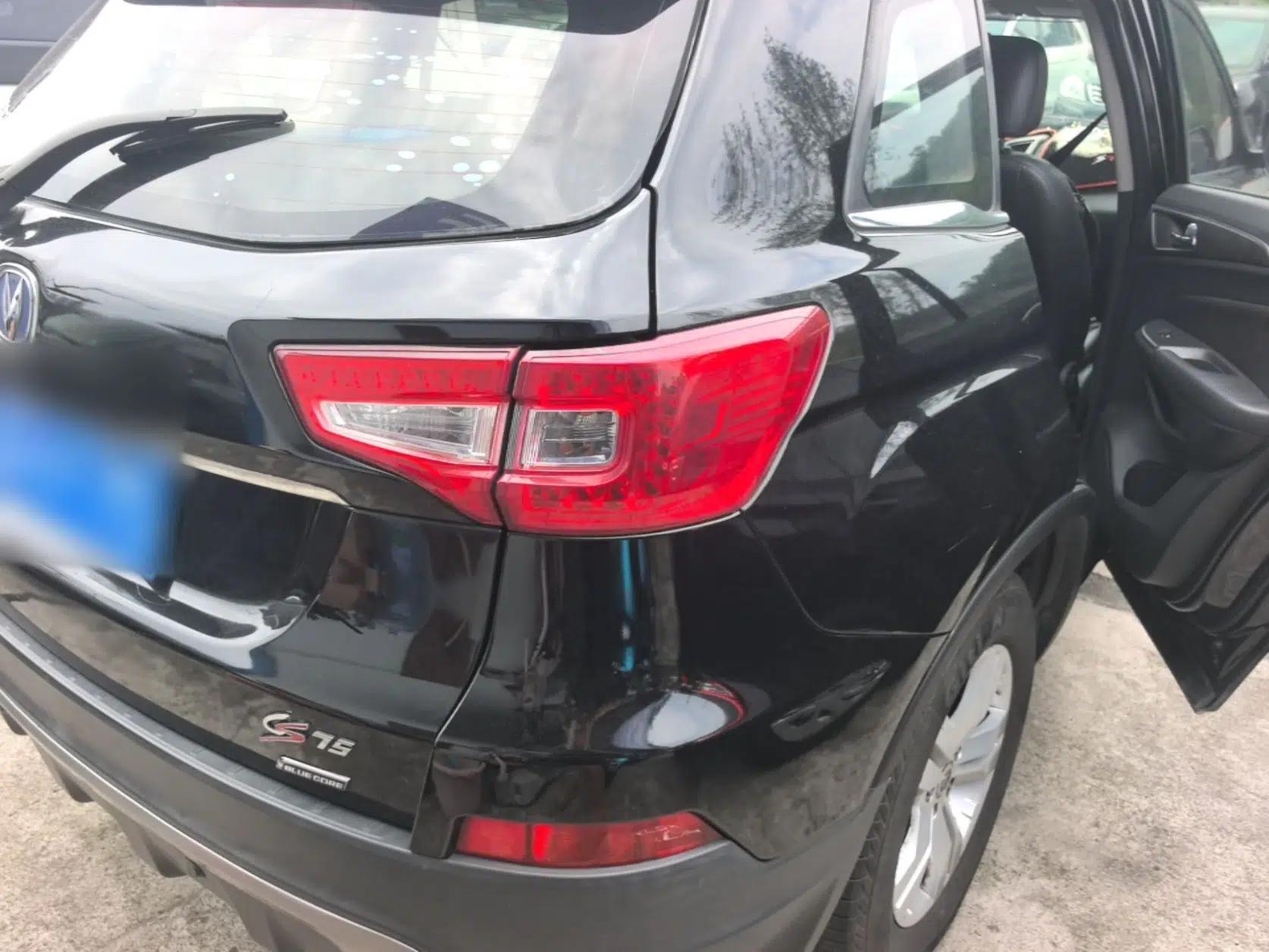 CHANGAN CS75 2014 2.0L Manual Leading Version China IV Standard — миниатюра 6