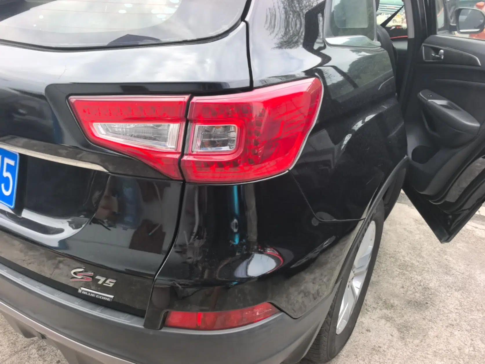 CHANGAN CS75 2014 2.0L Manual Leading Version China IV Standard — миниатюра 9