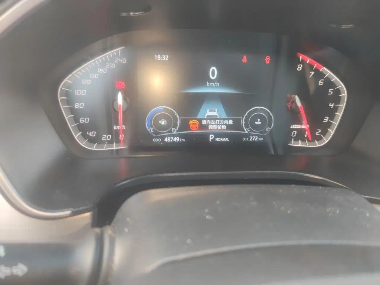CHANGAN CS75 2021 Honor Million Edition 280T DCT Luxury Model — миниатюра 12