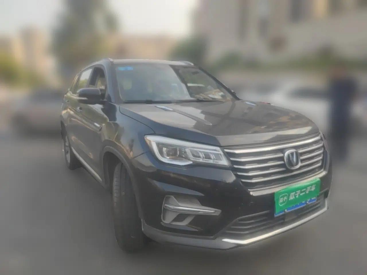CHANGAN CS75 2021 Honor Million Edition 280T DCT Luxury Model — миниатюра 3