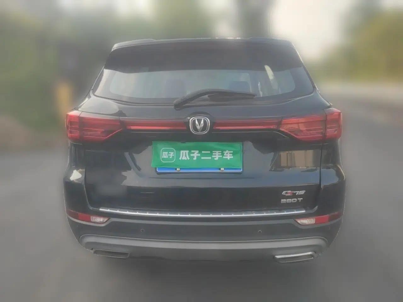 CHANGAN CS75 2021 Honor Million Edition 280T DCT Luxury Model — миниатюра 5