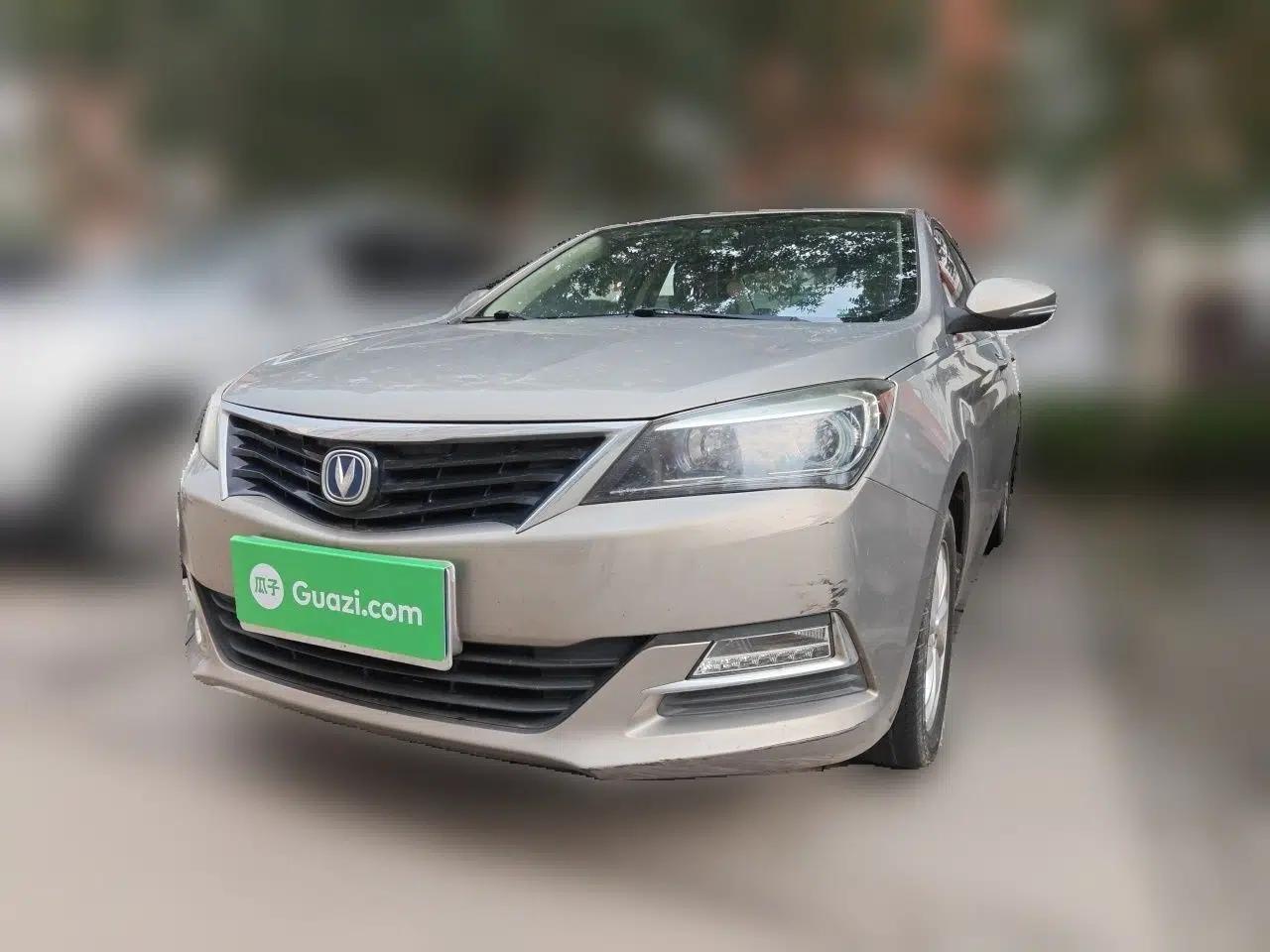 CHANGAN Alsvin V7 2016 1.6L Manual LeShang Model China V Standard — миниатюра 1