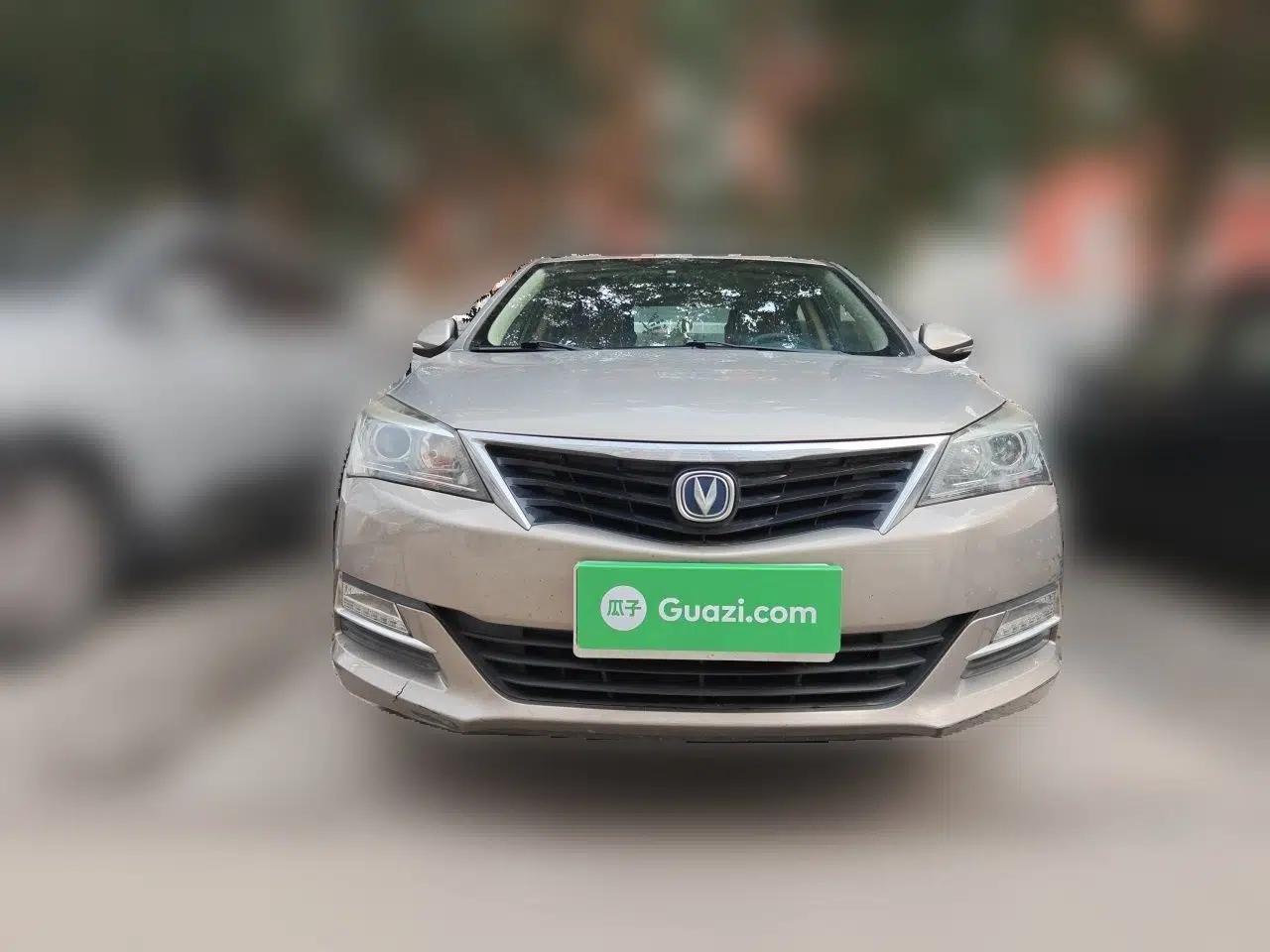 CHANGAN Alsvin V7 2016 1.6L Manual LeShang Model China V Standard — миниатюра 2