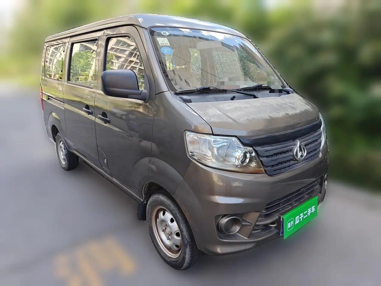 CHANGAN KAICHENG Star 3 2015 1.0L Value Edition Non-Air-Conditioned C10 — миниатюра 3