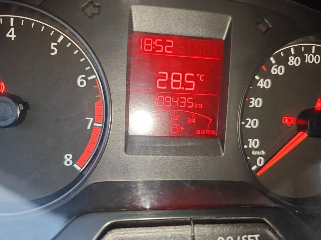 Volkswagen Santana 2015 1.4L Manual Fashion Edition — миниатюра 12