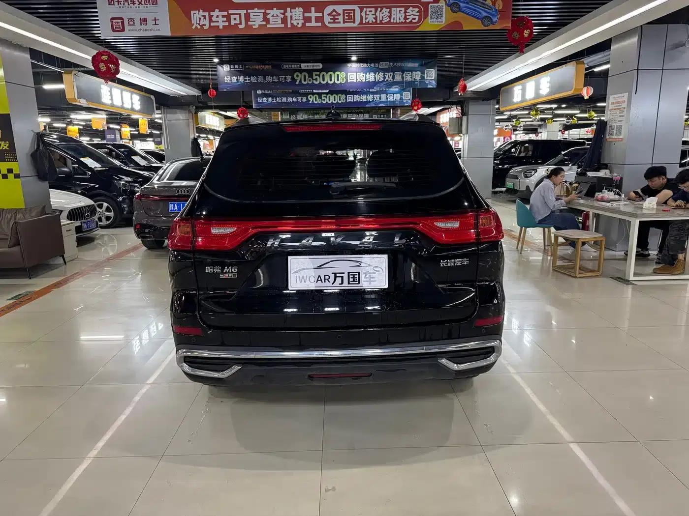 Haval M6 2021 PLUS 1.5T DCT Luxury Intelligent Connectivity Edition — миниатюра 8