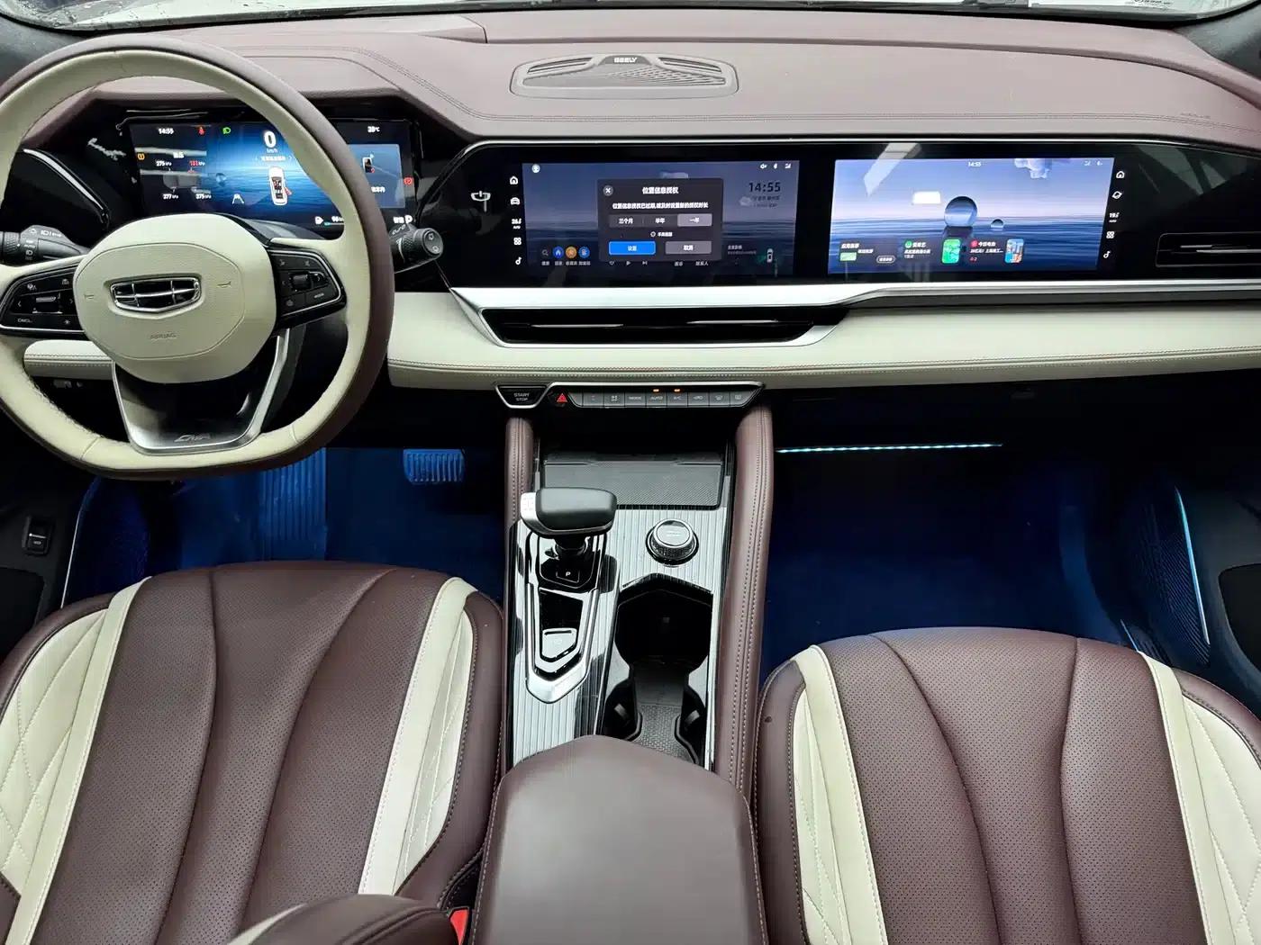 Geely Xingyue L 2024 2.0TD High-Power Automatic Two-Wheel Drive Cloud Edition — миниатюра 7
