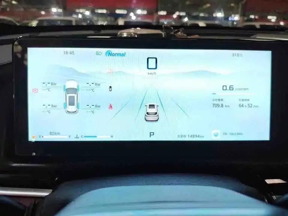 Jetour X70 PLUS 2025 1.5T Flagship Edition 7-Seater — миниатюра 7