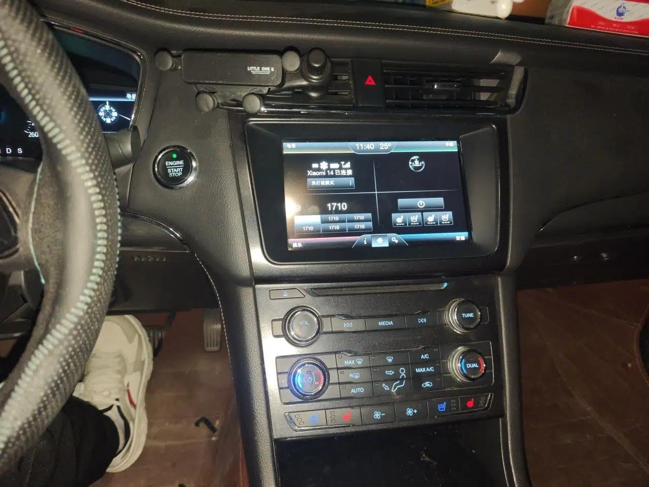 Ford Taurus 2015 EcoBoost 245 Fashion Edition — миниатюра 13