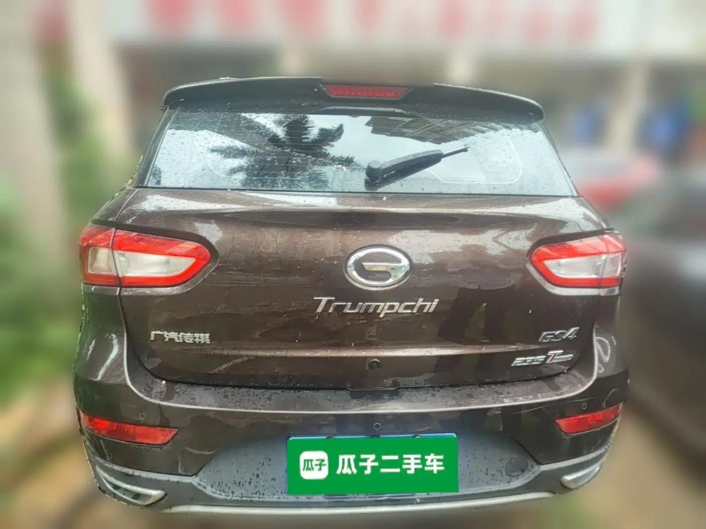 GAC Trumpchi GS4 2017 235T G-DCT Two-Wheel Drive Elite Edition — миниатюра 5