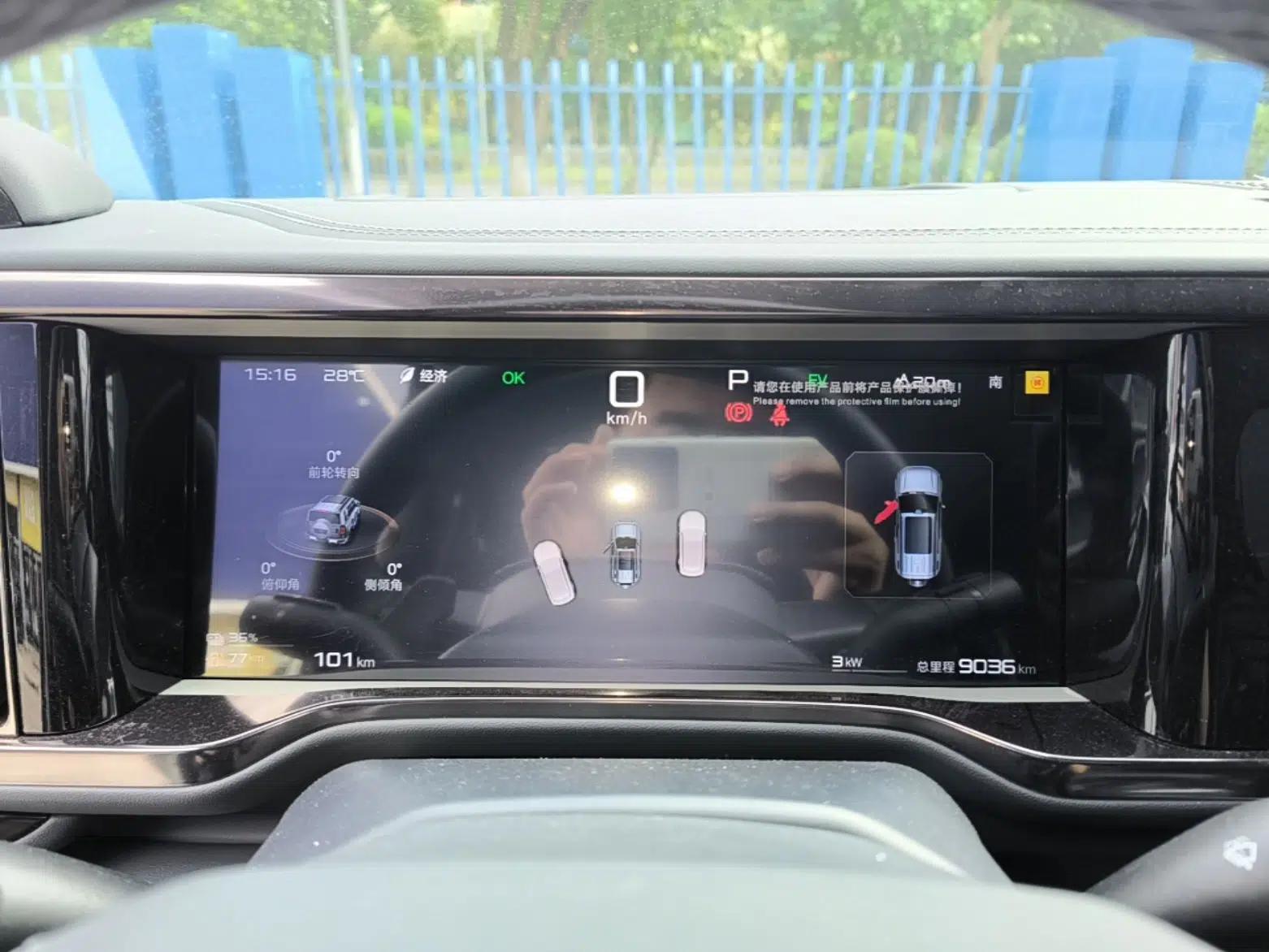 Formula Leopard 5 2025 TianShen Intelligent Driving Ultra Edition — миниатюра 14