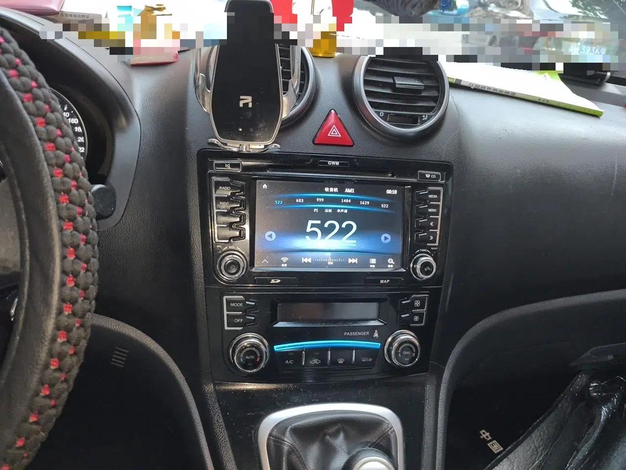 Haval H6 2013 Upgraded Model 1.5T Manual Two-Wheel Drive Elite Version — миниатюра 13