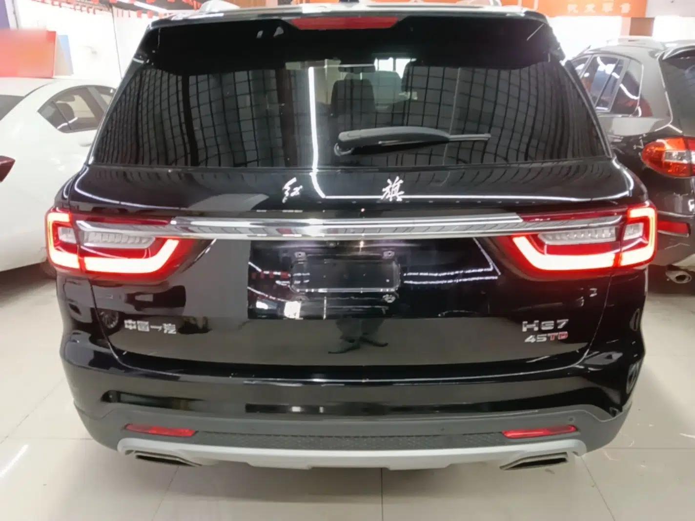 Hongqi HS7 2022 2.0T DCT Two-Wheel Drive Smart Connect Flagship Edition 7 Seats — миниатюра 5