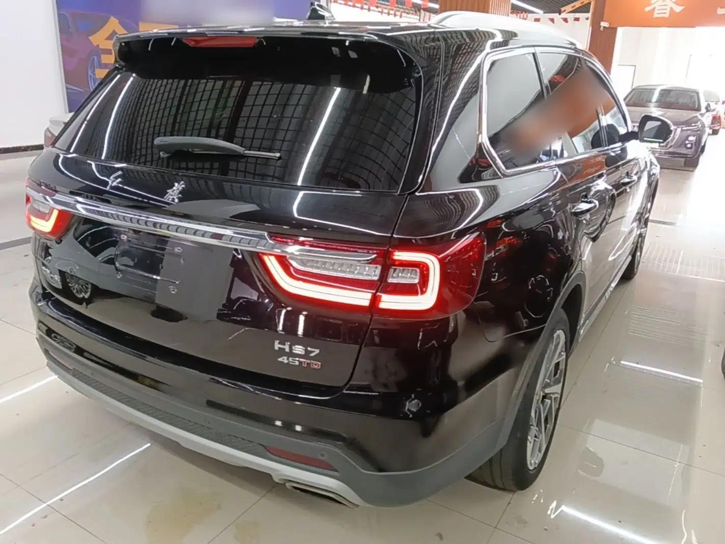 Hongqi HS7 2022 2.0T DCT Two-Wheel Drive Smart Connect Flagship Edition 7 Seats — миниатюра 6