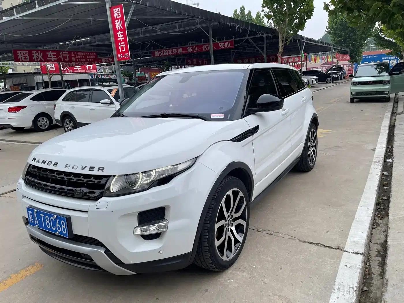 2014 Range Rover Evoque Imported 2.0T 5-Door Dynamic Edition — миниатюра 1