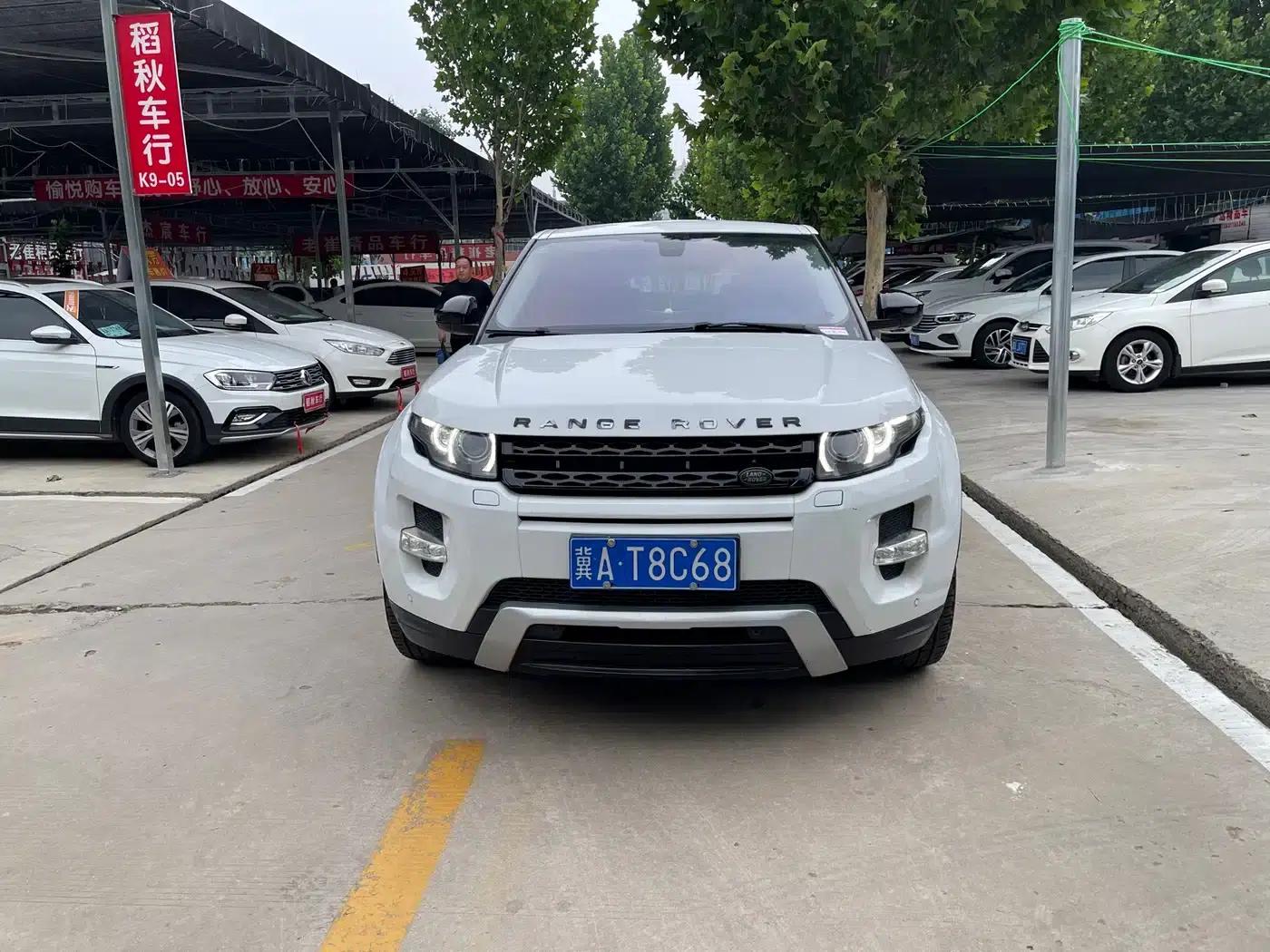 2014 Range Rover Evoque Imported 2.0T 5-Door Dynamic Edition — миниатюра 2