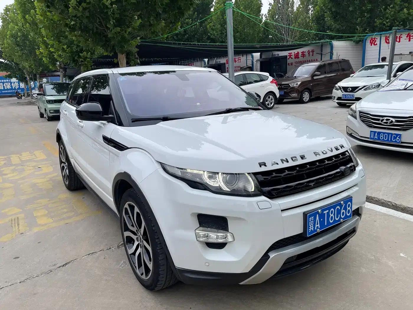 2014 Range Rover Evoque Imported 2.0T 5-Door Dynamic Edition — миниатюра 3