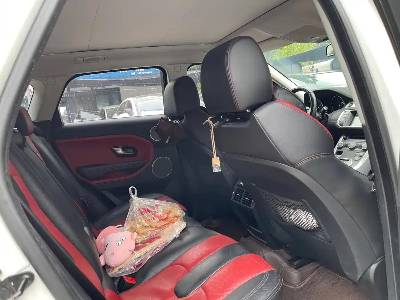 2014 Range Rover Evoque Imported 2.0T 5-Door Dynamic Edition — миниатюра 7