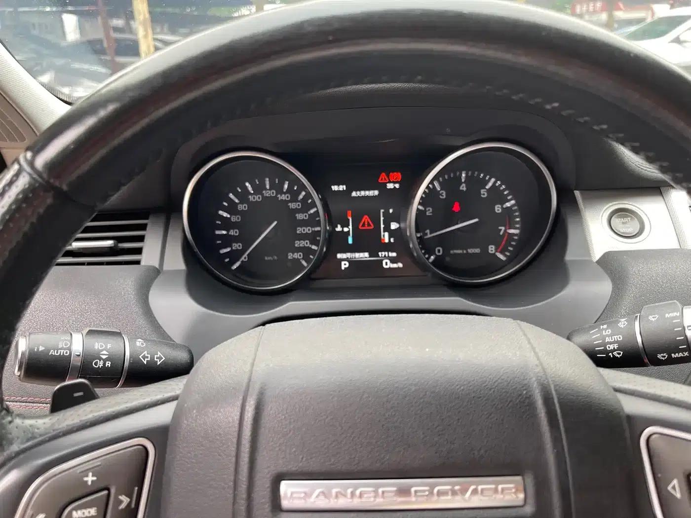2014 Range Rover Evoque Imported 2.0T 5-Door Dynamic Edition — миниатюра 10