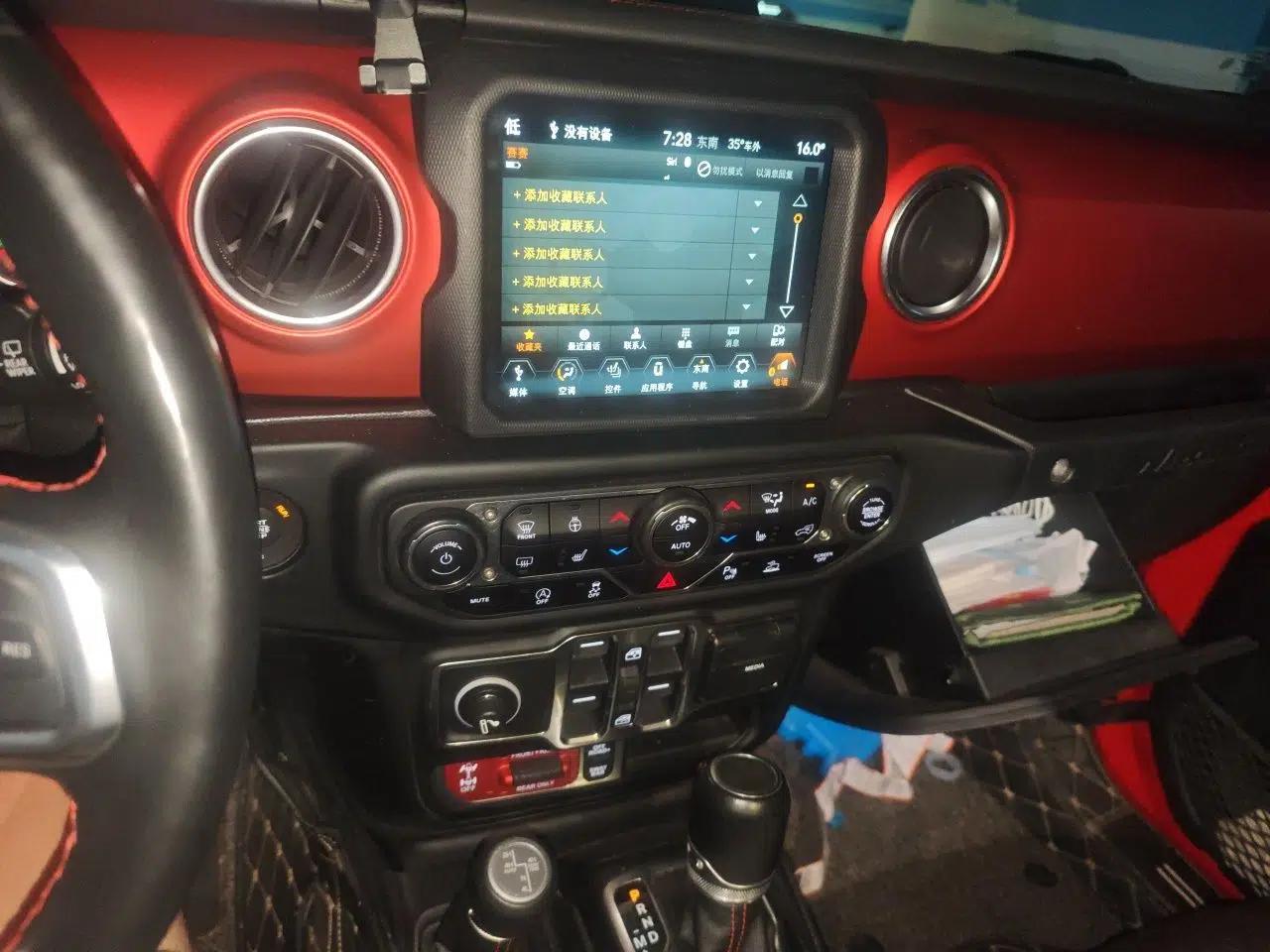 Jeep Wrangler 2021 2.0T Robin Hood Four-Door Edition — миниатюра 13