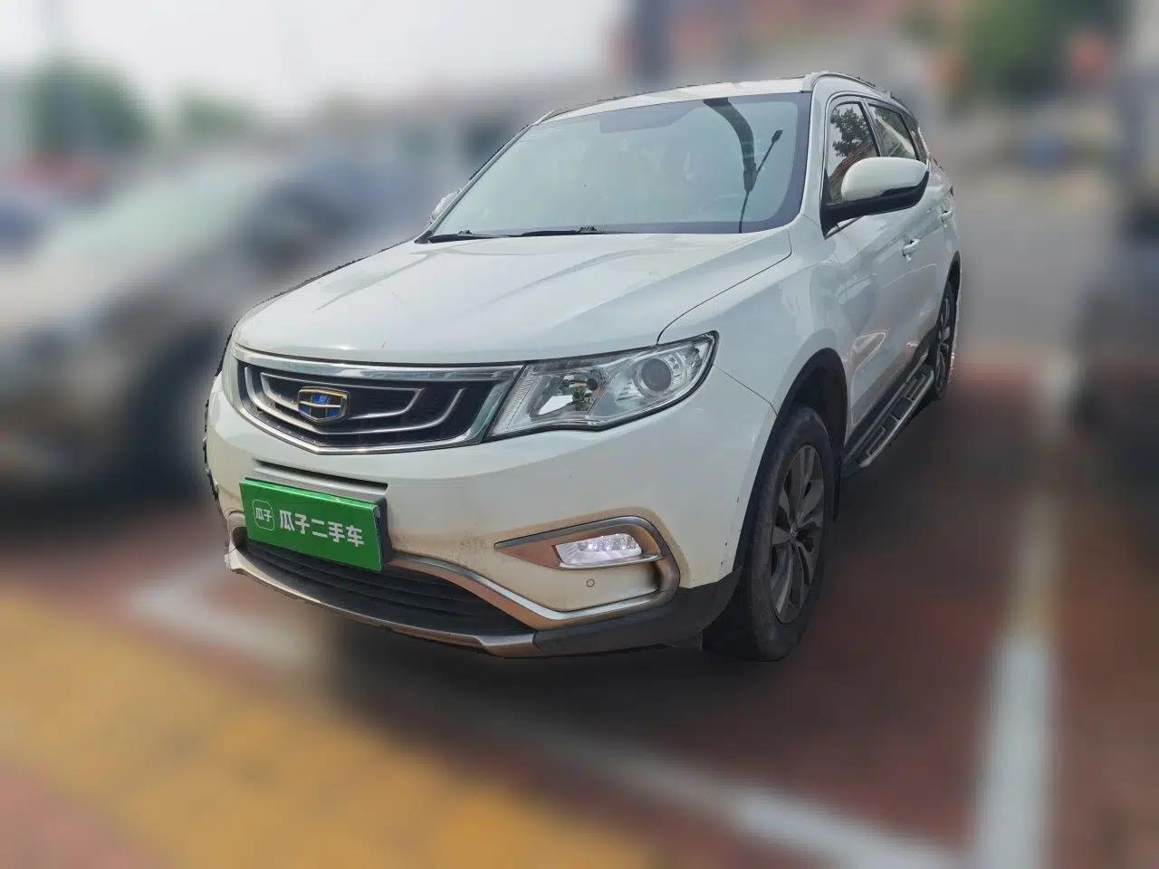 Geely Auto Emgrand X7 Sport 2016 2.0L Manual ZhiShang Version — миниатюра 1