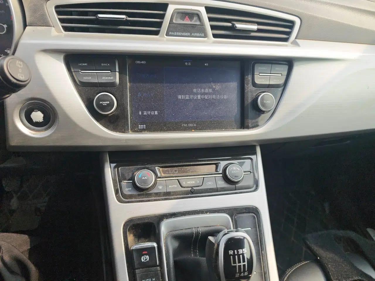 Geely Auto Emgrand X7 Sport 2016 2.0L Manual ZhiShang Version — миниатюра 13