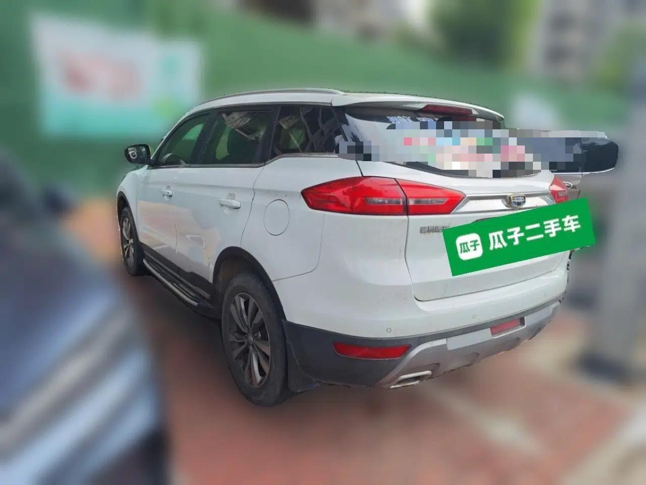Geely Auto Emgrand X7 Sport 2016 2.0L Manual ZhiShang Version — миниатюра 4