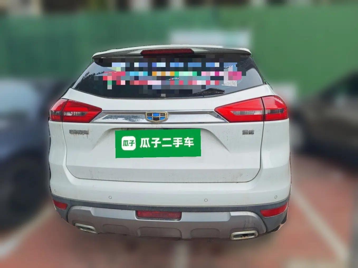 Geely Auto Emgrand X7 Sport 2016 2.0L Manual ZhiShang Version — миниатюра 5