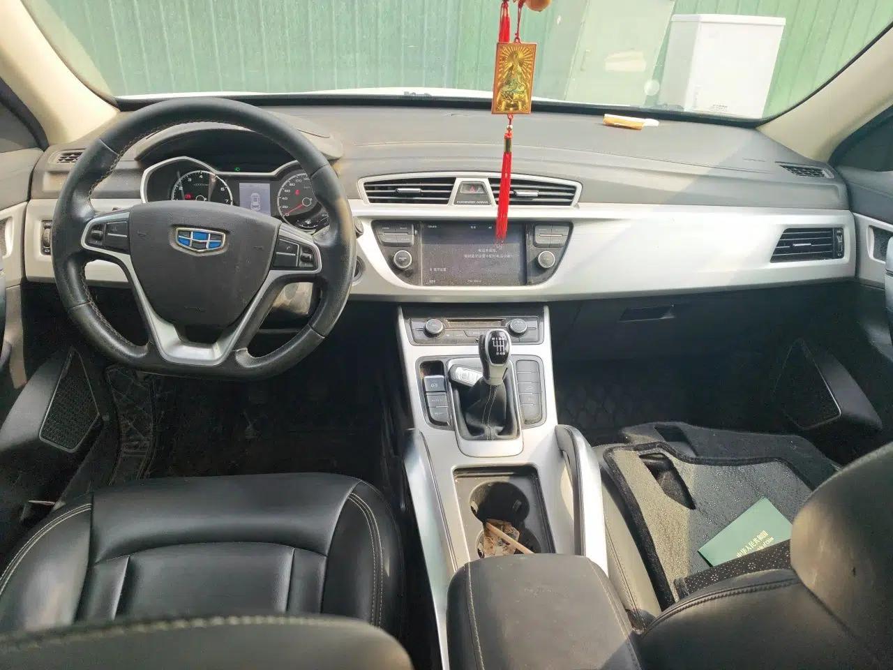 Geely Auto Emgrand X7 Sport 2016 2.0L Manual ZhiShang Version — миниатюра 9