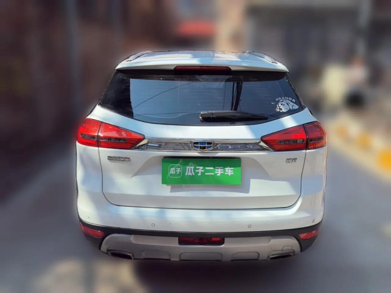 Geely Auto Emgrand X7 Sport 2016 1.8TD Automatic ZhiZun Version — миниатюра 5