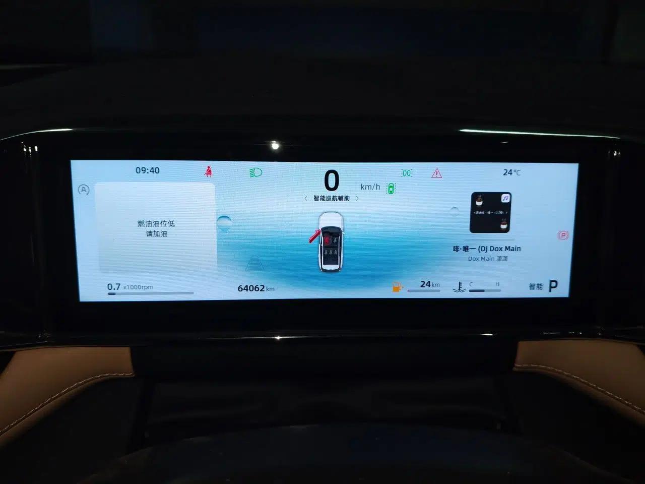 Geely Auto FX11 2023 1.5TD DCT Luxury Version — миниатюра 11