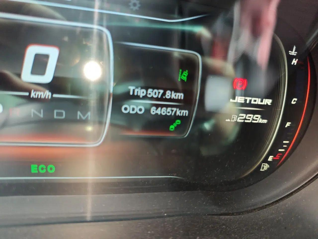 JETOUR X70S 2019 1.5T DCT Zongtu Edition 5 Seats — миниатюра 12