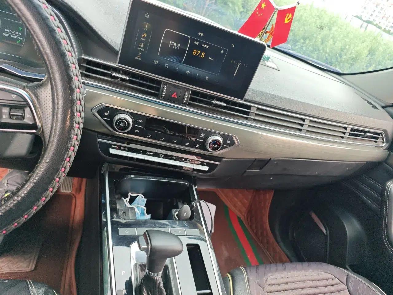 JETOUR X70S 2019 1.5T DCT Zongtu Edition 5 Seats — миниатюра 13