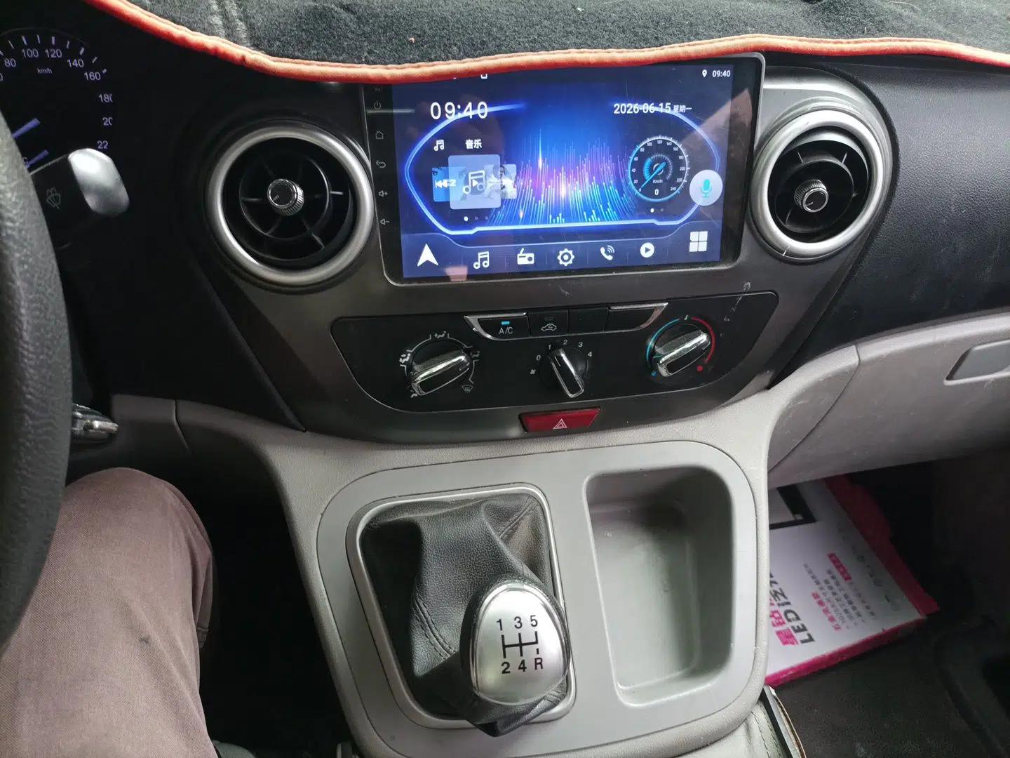 JAC Refine M3 2019 Creator Edition 1.8L Luxury Model — миниатюра 13