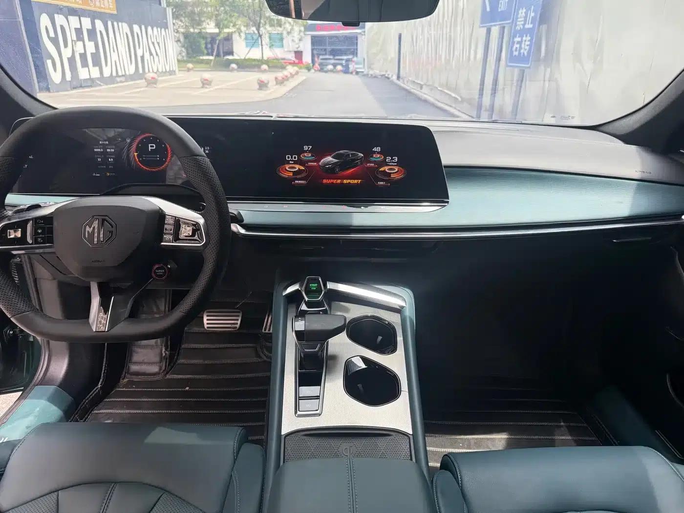 MG7 2023 2.0T Automatic Luxury Edition — миниатюра 3