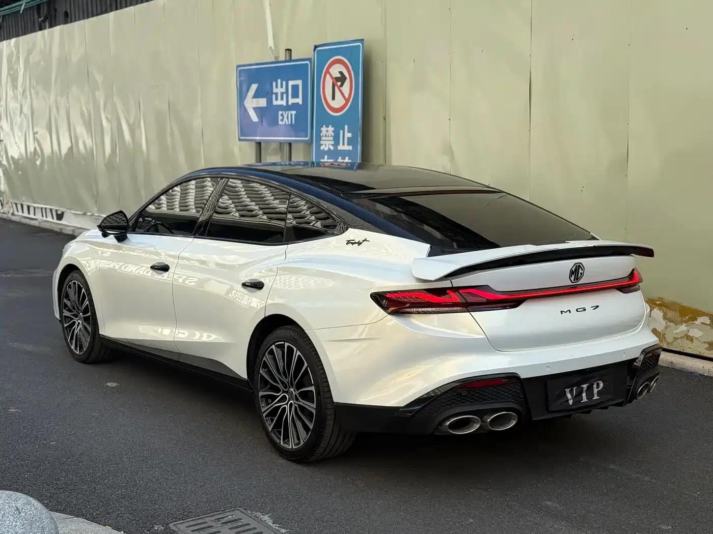 MG7 2025 1.5T 300 DCT Elegant Edition — миниатюра 10