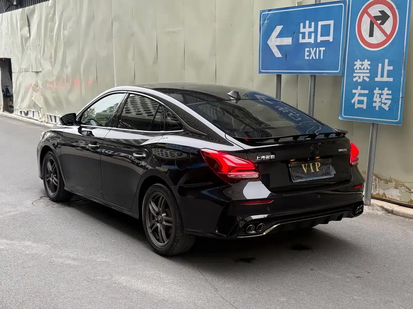 MG5 Scorpio 2022 1.5T Trophy Sport Luxury Edition — миниатюра 10
